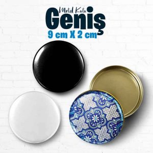 Geniş Metal Kutu